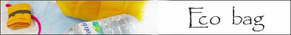 �G�R�o�b�O