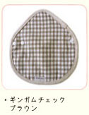 SLOW BEANS 布ナプキン